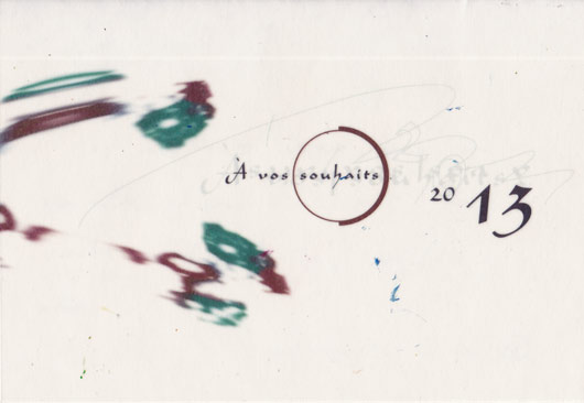 eric meyer, mail art, art postal, voeux 2013