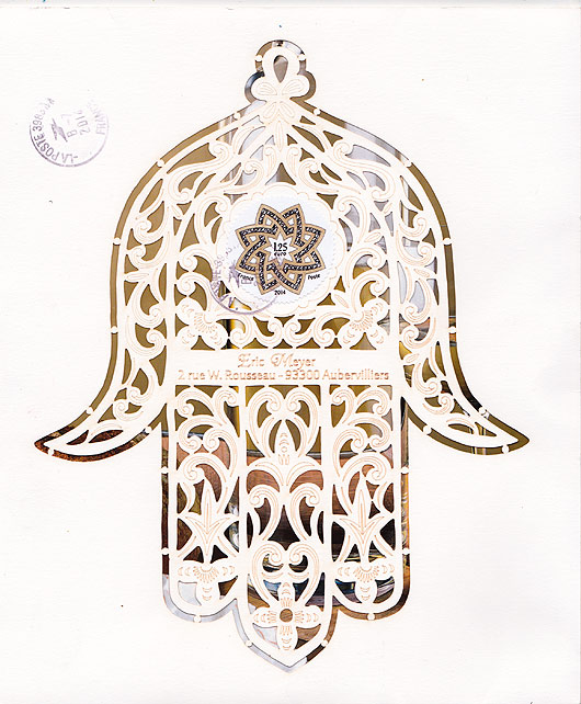 mail art, art postal, eni looka, eric meyer