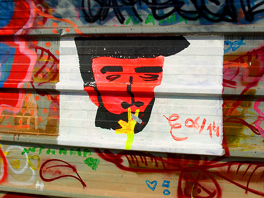 in stu art festival, fort d'aubervilliers, aubervilliers, street art